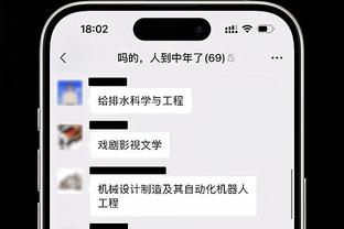 必威体育体育